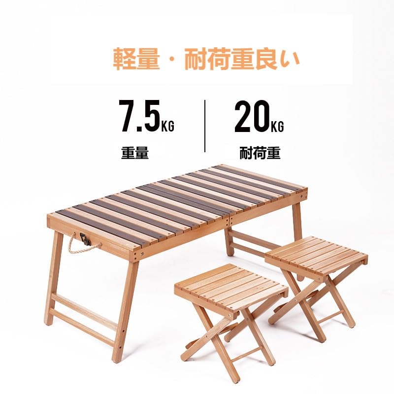 Amazon.co.jp: ITACHENG 折り畳み テーブル チェアセット アウトドア